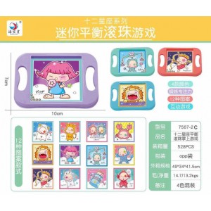 B109  十二星座平衡滾珠掌上遊戲