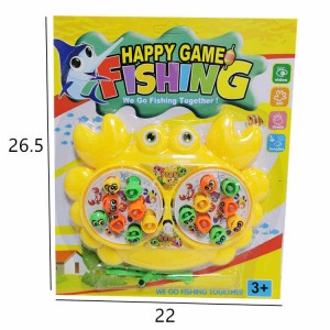 B161  上鏈旋轉雙盤釣魚遊戲