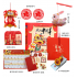 U103 慶賀新春禮品套裝