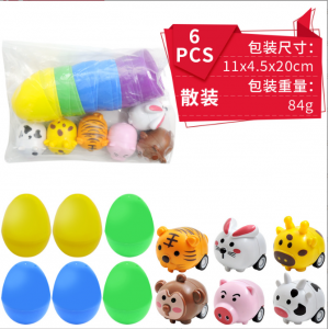 E038-A 卡通兔扭蛋(6PCS)