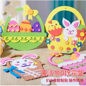E014 DIY 彩蛋花篮