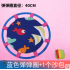 Q375 卡通彈彈圈拋接球