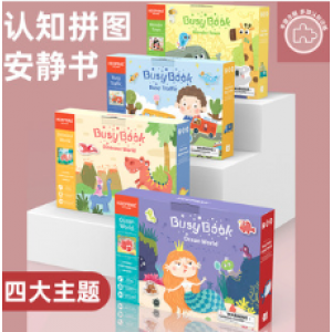 T1124 親子故事粘貼書