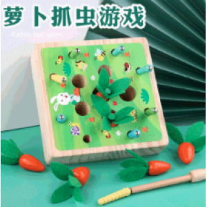 T1293 蘿蔔捉蟲遊戲