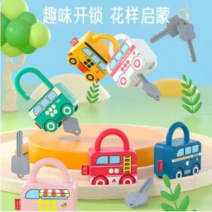 B360 趣味滑行車開鎖扣