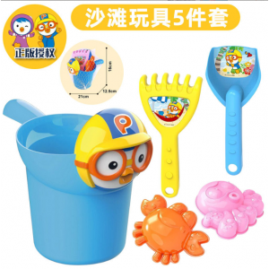 B373  卡通企鵝沙灘桶套裝