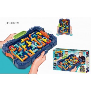 B640 平衡滾珠迷宮遊戲