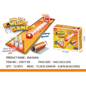 B713 保齡球遊戲