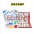 B266 英語單詞動物序列卡牌遊戲 