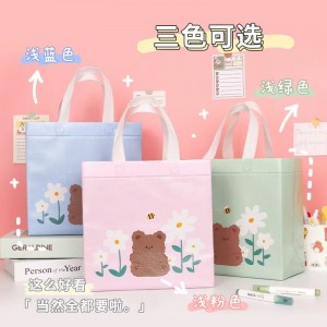 W288 卡通禮品袋