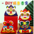 D048 DIY醒獅小香包
