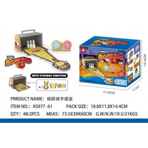 Q301 保齡球手提盒