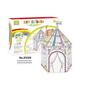 Q293A  DIY紙製涂鴉遊戲-蒙古包