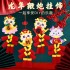 C009 新春龍年鞭炮DIY掛飾