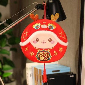 C014 新春團圓龍