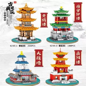 U173 古典建築積木